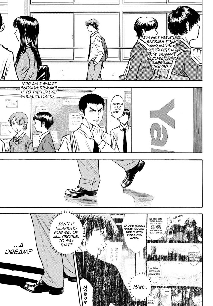 Daiya No A - Vol.8 Chapter 383.5