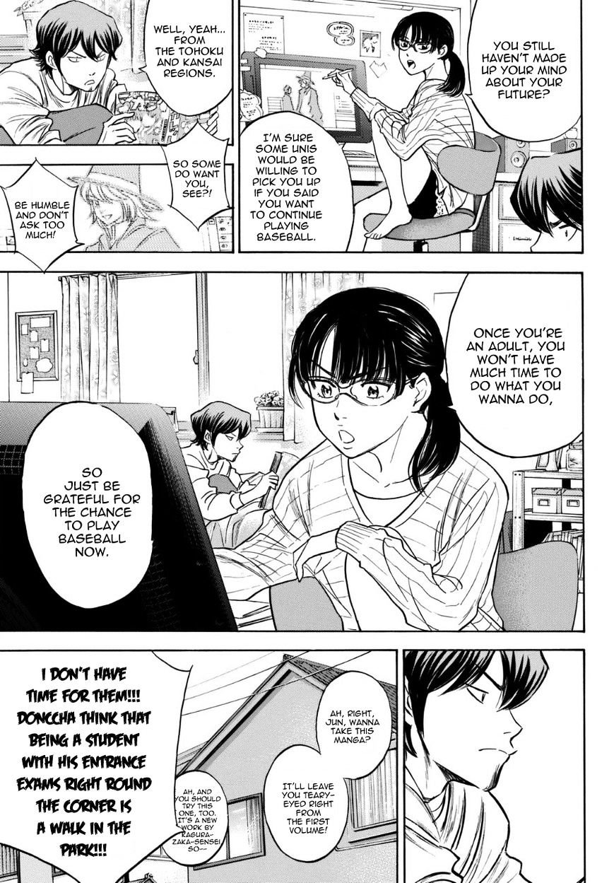 Daiya No A - Vol.8 Chapter 383.5