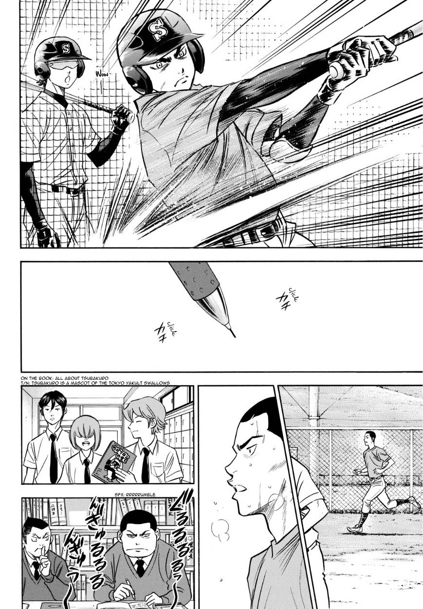 Daiya No A - Vol.8 Chapter 383.5