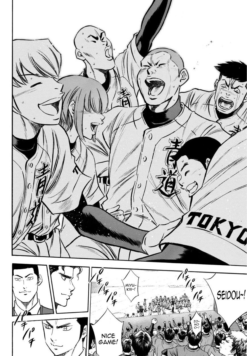 Daiya No A - Vol.8 Chapter 383.5