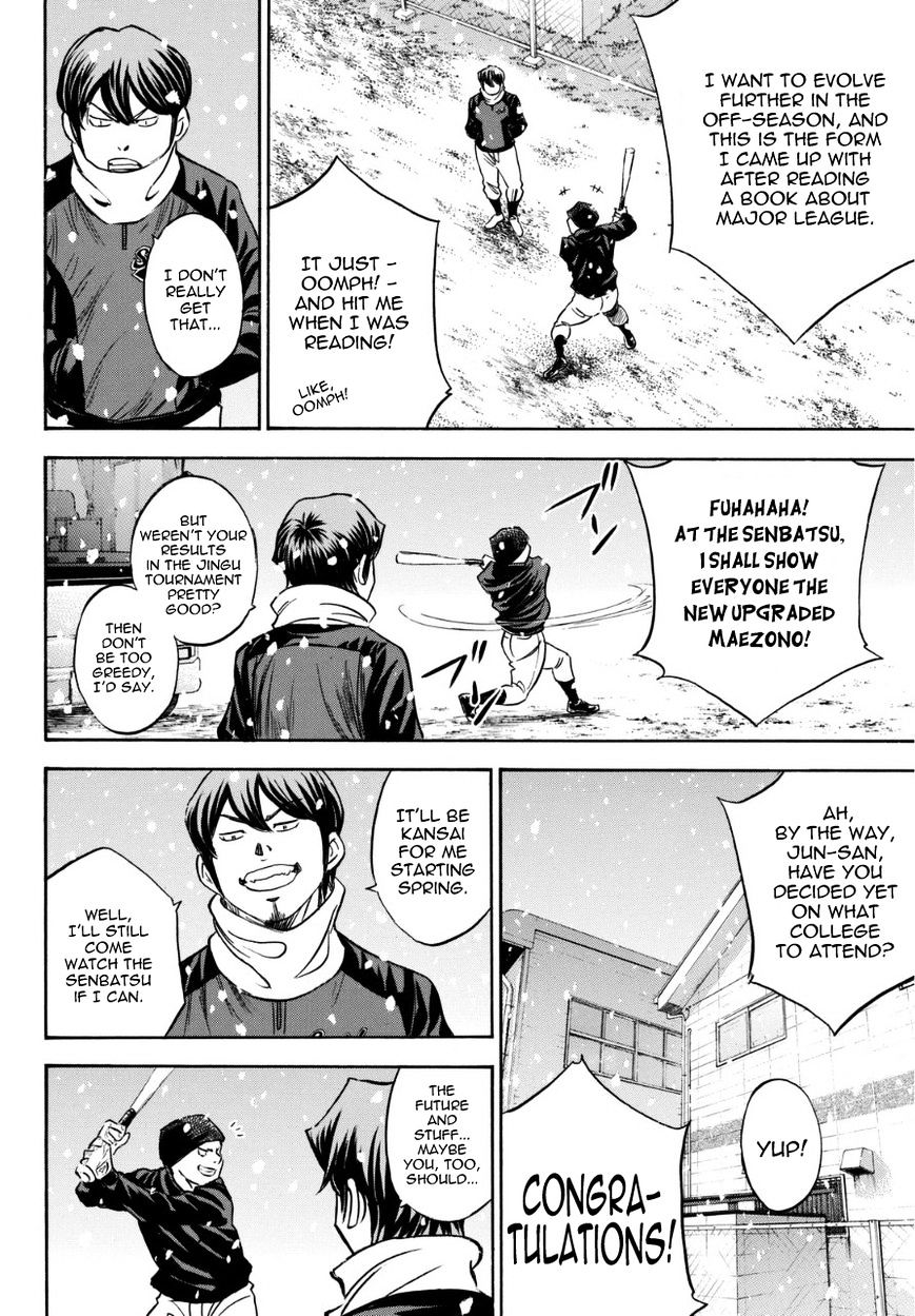 Daiya No A - Vol.8 Chapter 383.5