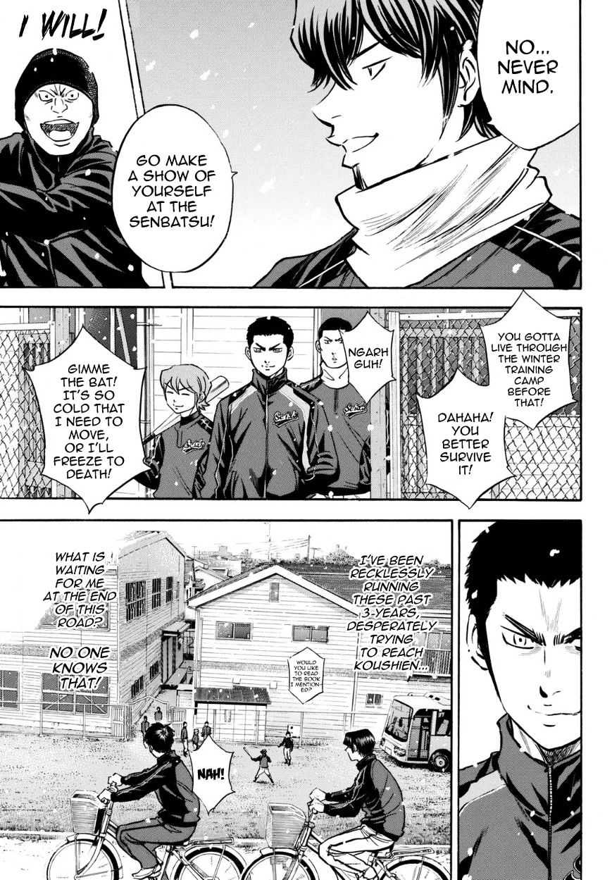 Daiya No A - Vol.8 Chapter 383.5