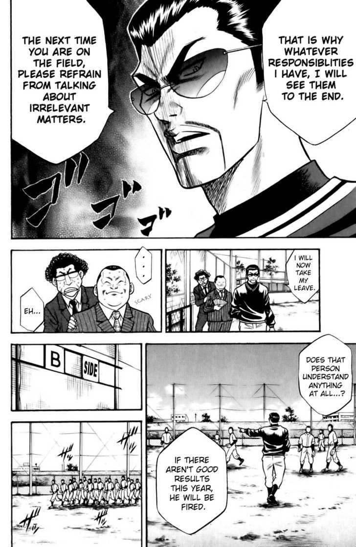 Daiya No A - Vol.3 Chapter 18