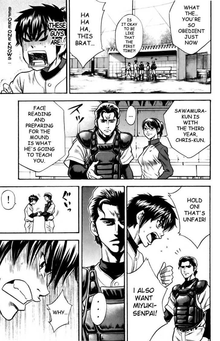 Daiya No A - Vol.3 Chapter 18