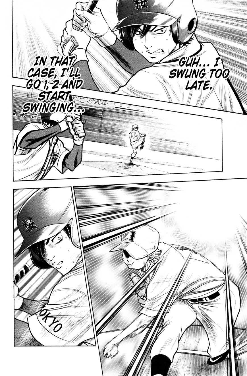 Daiya No A - Vol.8 Chapter 137 : Perseverance