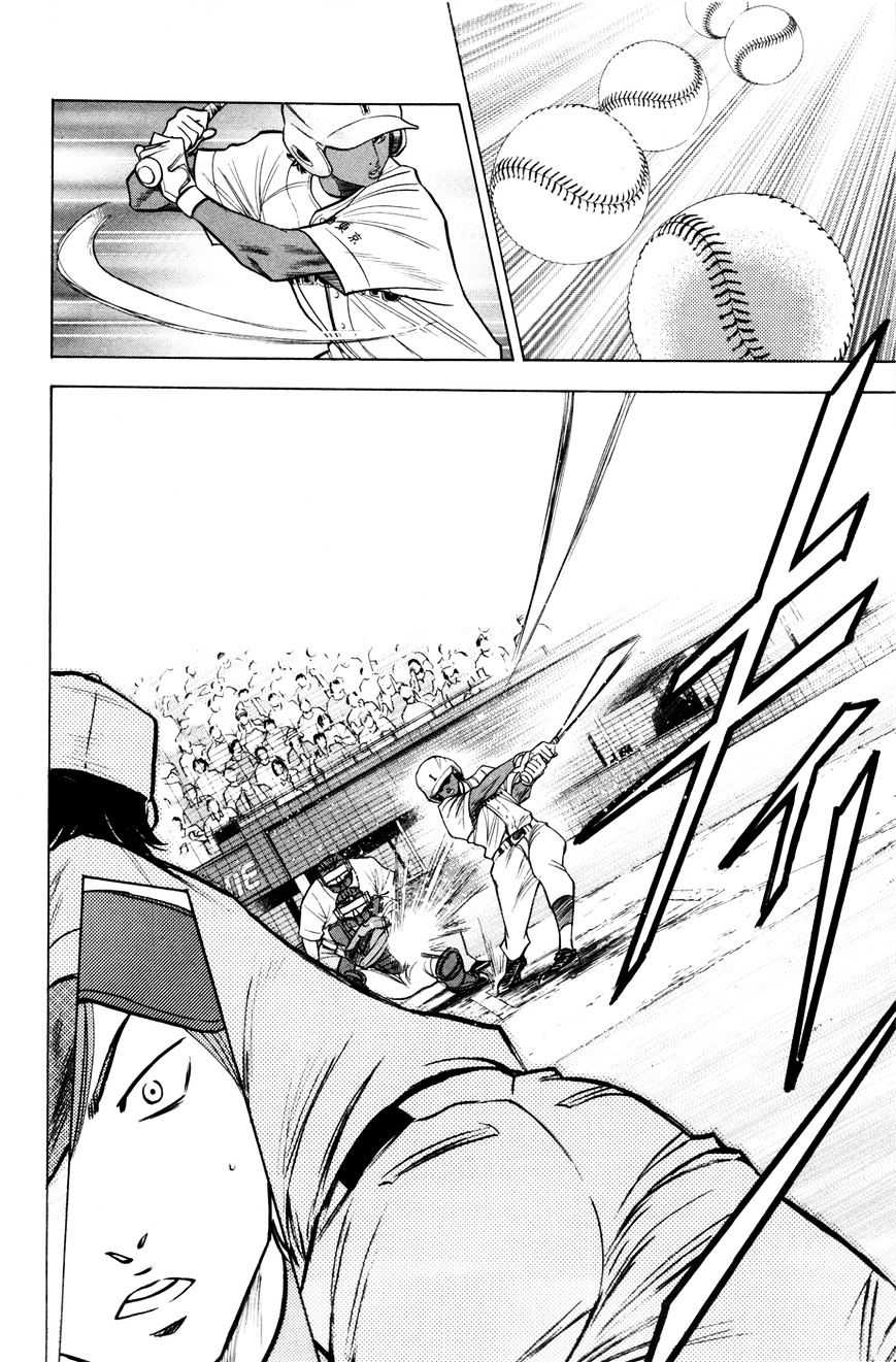 Daiya No A - Vol.8 Chapter 137 : Perseverance