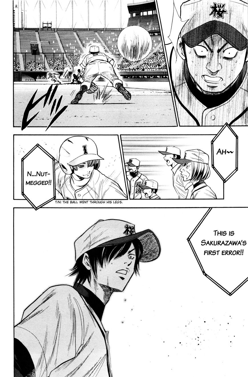 Daiya No A - Vol.8 Chapter 137 : Perseverance