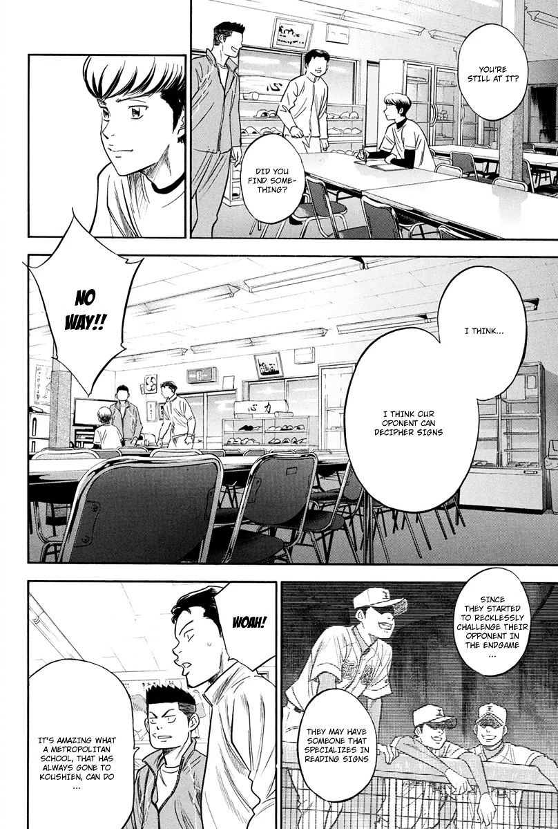 Daiya No A - Vol.8 Chapter 295 : Is That Really True?