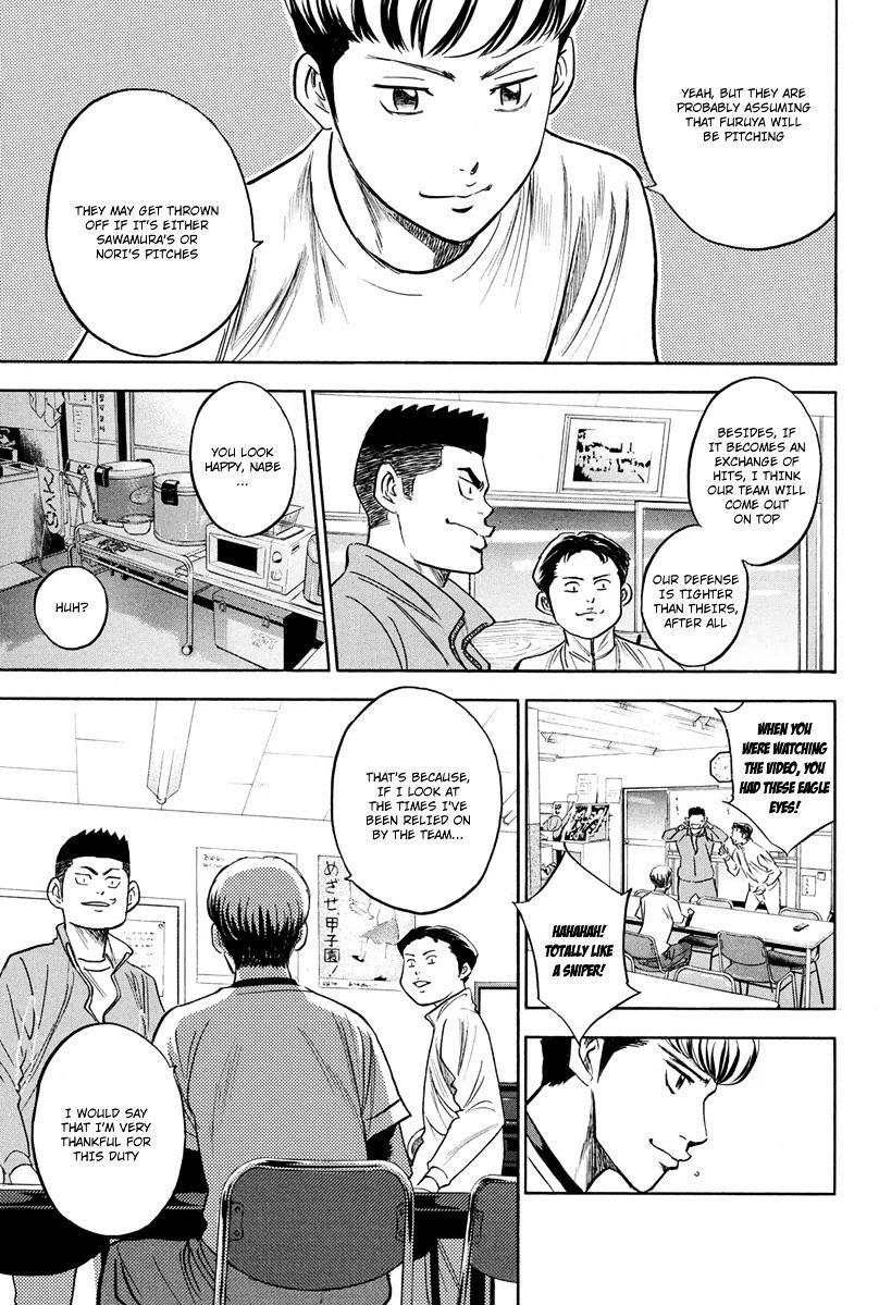 Daiya No A - Vol.8 Chapter 295 : Is That Really True?