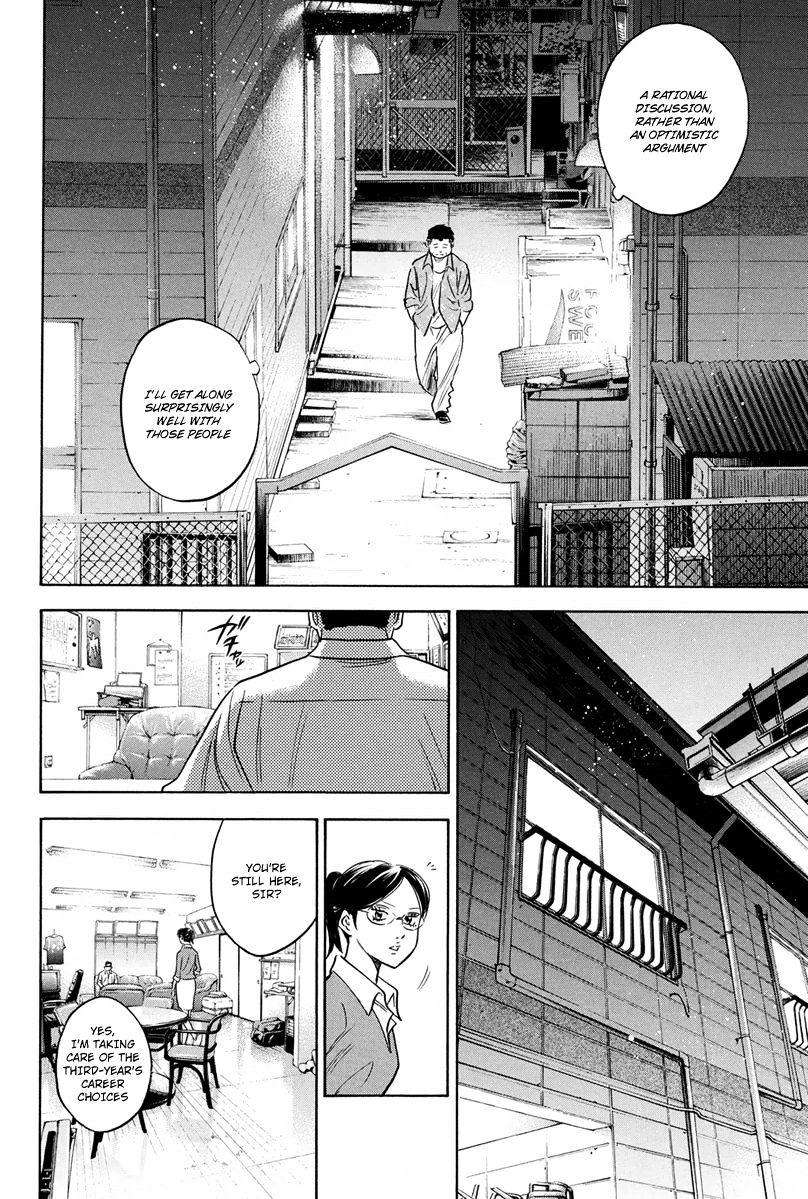 Daiya No A - Vol.8 Chapter 295 : Is That Really True?