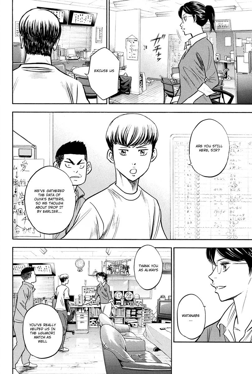 Daiya No A - Vol.8 Chapter 295 : Is That Really True?