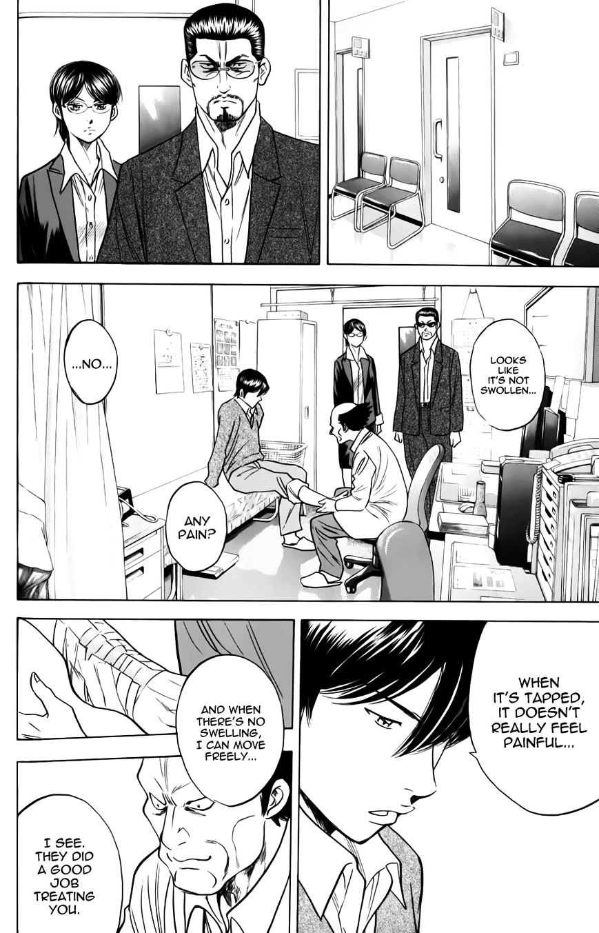 Daiya No A - Vol.8 Chapter 368 : 15°C, Clear