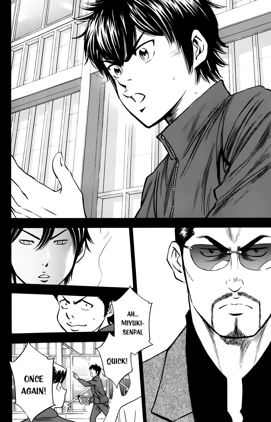 Daiya No A - Vol.8 Chapter 368 : 15°C, Clear