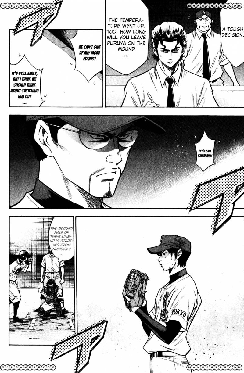 Daiya No A - Vol.8 Chapter 79