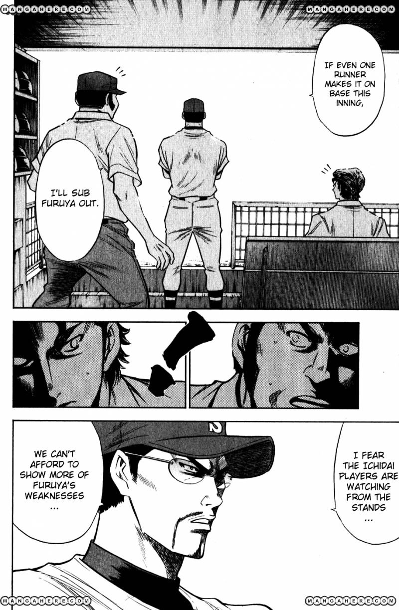 Daiya No A - Vol.8 Chapter 79