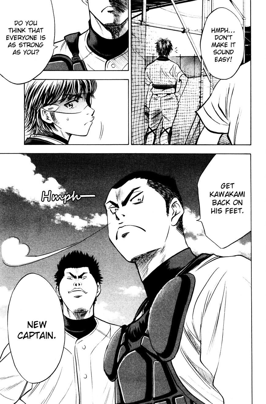 Daiya No A - Vol.8 Chapter 197 : Responsibility And Duty