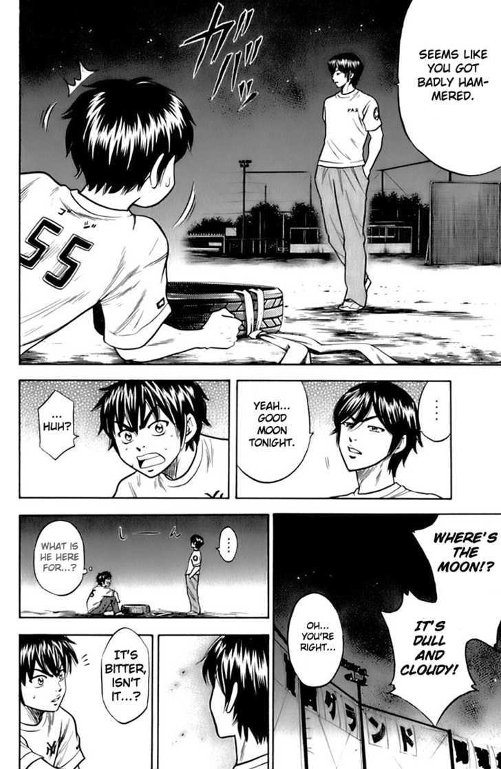 Daiya No A - Vol.4 Chapter 24 : To That Mound