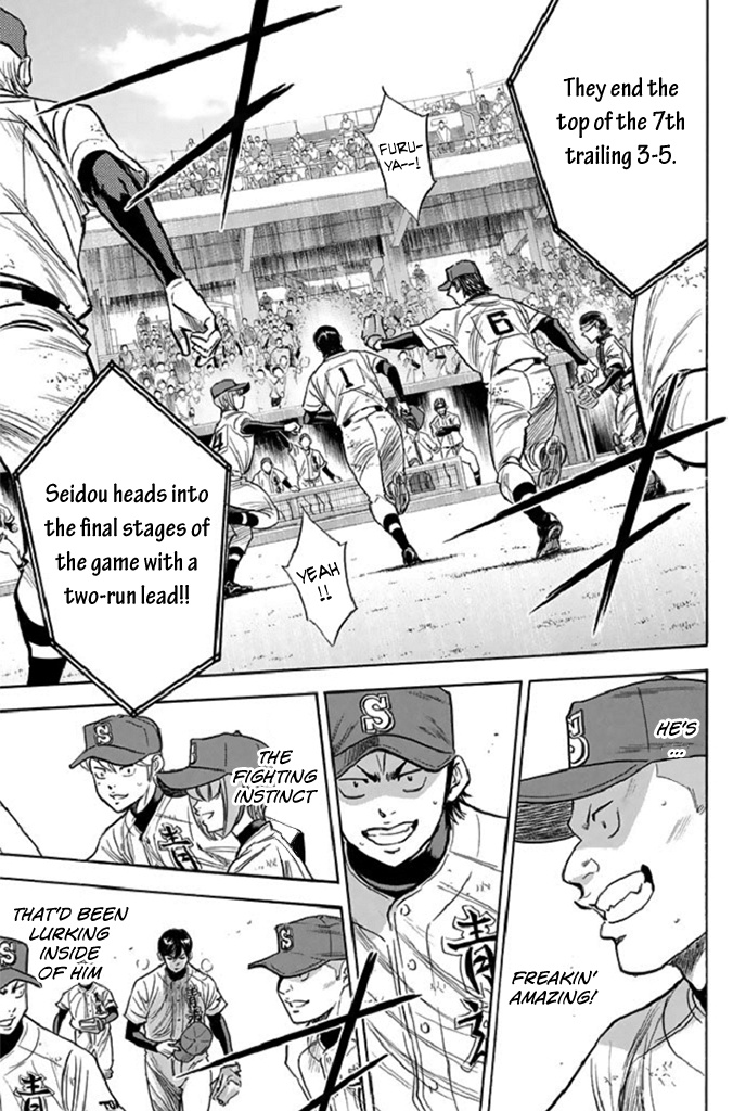 Daiya No A - Vol.39 Chapter 339: Instinct