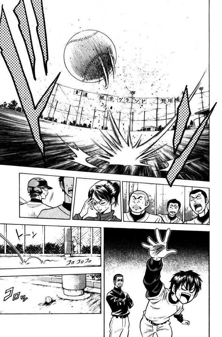 Daiya No A - Vol.2 Chapter 6 : Pitcher Elimination