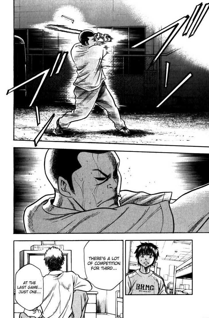 Daiya No A - Vol.2 Chapter 6 : Pitcher Elimination