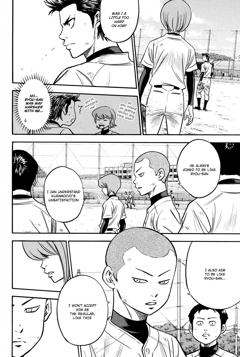 Daiya No A - Vol.8 Chapter 297 : Still Not Enough