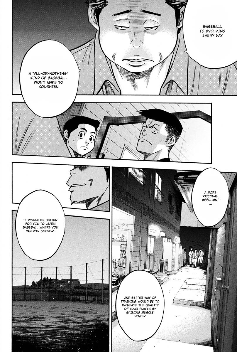 Daiya No A - Vol.8 Chapter 297 : Still Not Enough