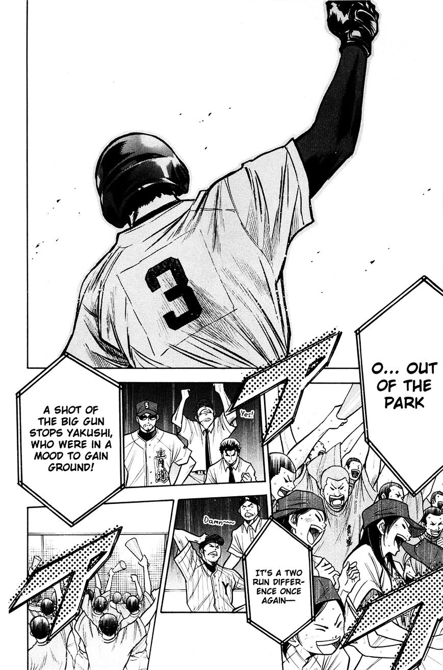 Daiya No A - Vol.8 Chapter 111