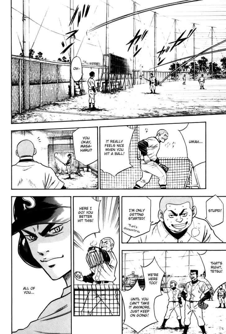 Daiya No A - Vol.5 Chapter 40