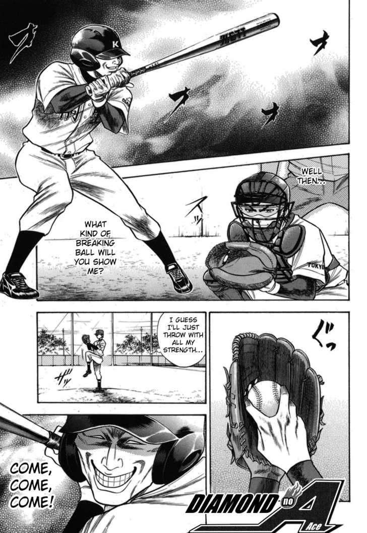 Daiya No A - Vol.5 Chapter 48