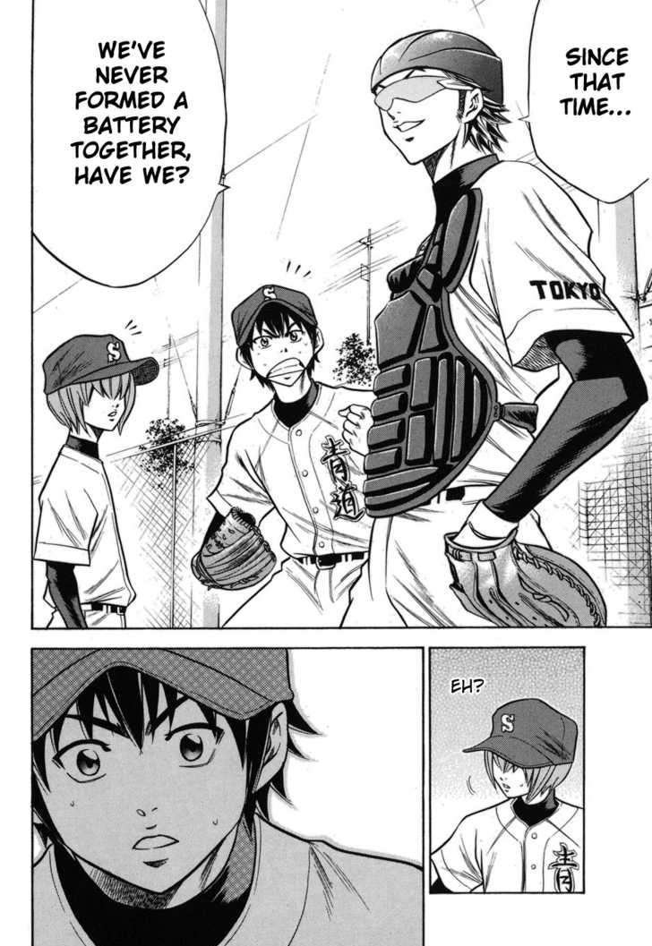 Daiya No A - Vol.5 Chapter 48