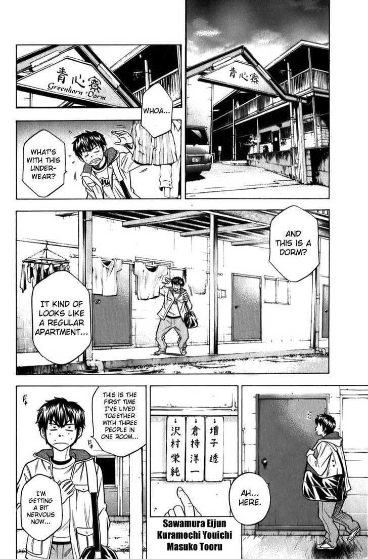 Daiya No A - Vol.1 Chapter 4 : What Courage!