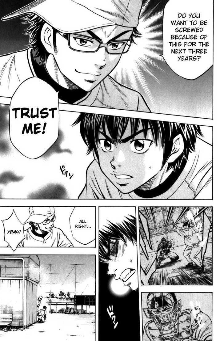 Daiya No A - Vol.1 Chapter 4 : What Courage!