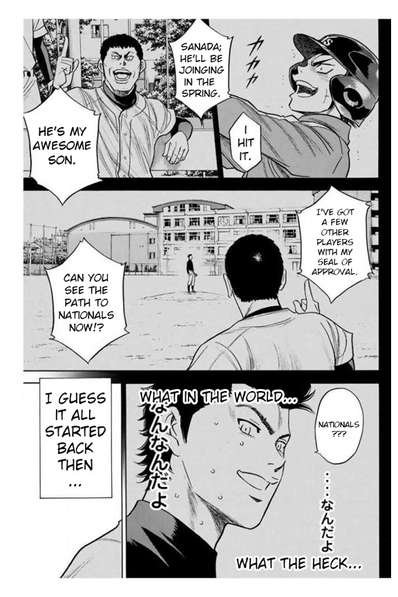 Daiya No A - Vol.41 Chapter 360: Kind Of Greed