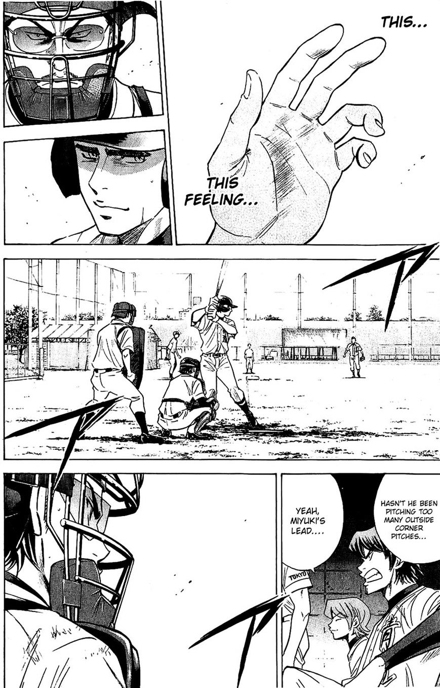 Daiya No A - Vol.8 Chapter 235 : From The Fingertips....