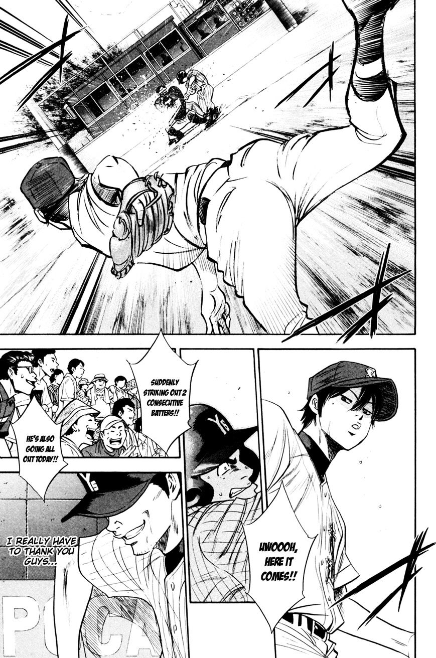 Daiya No A - Vol.8 Chapter 209 : Monster's Demand