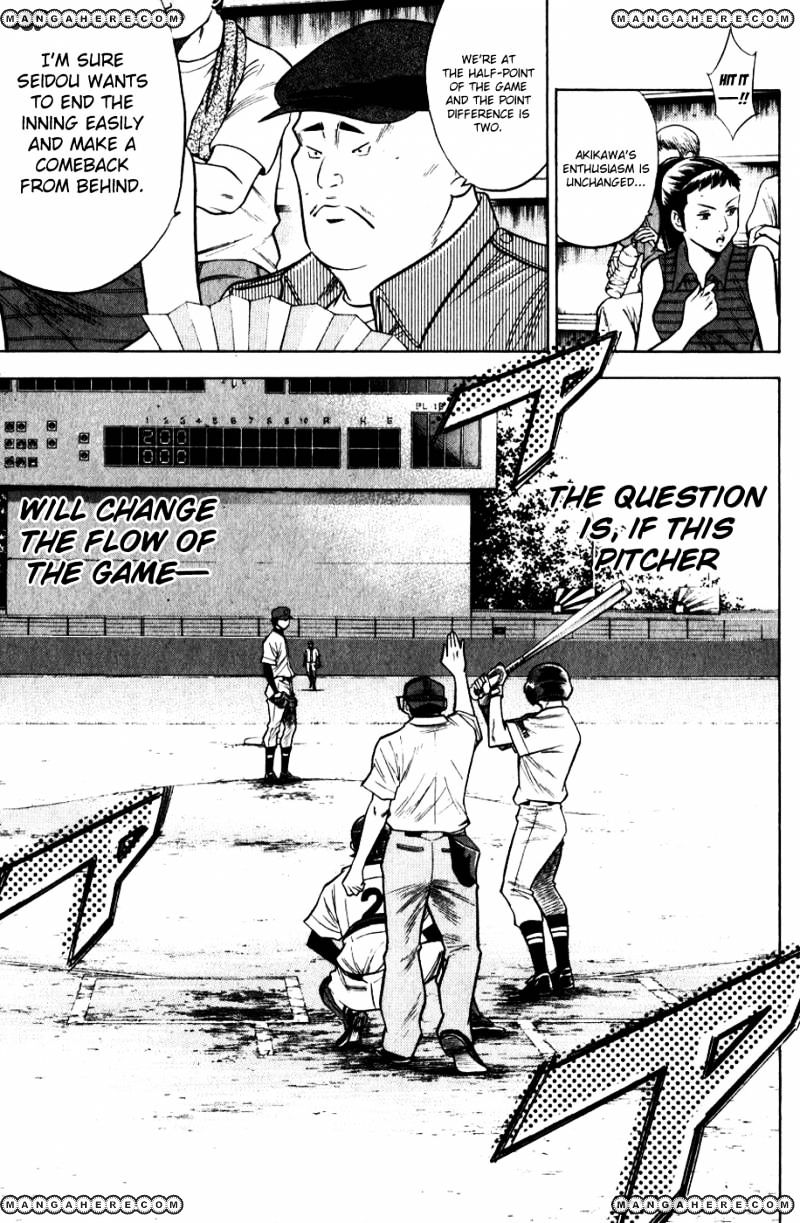 Daiya No A - Vol.8 Chapter 81