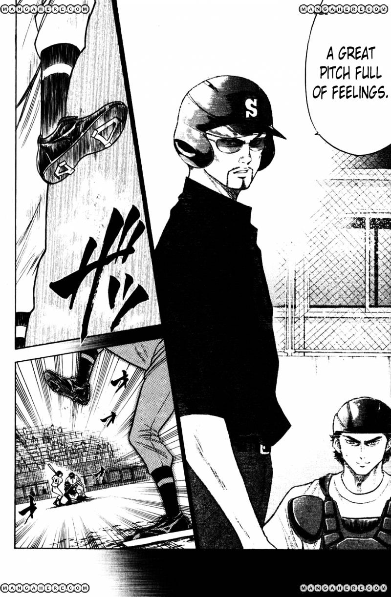 Daiya No A - Vol.8 Chapter 81