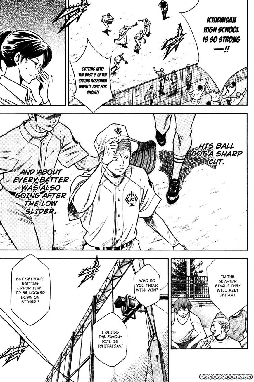 Daiya No A - Vol.8 Chapter 67