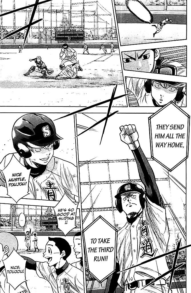 Daiya No A - Vol.38 Chapter 331 : That Of Adults