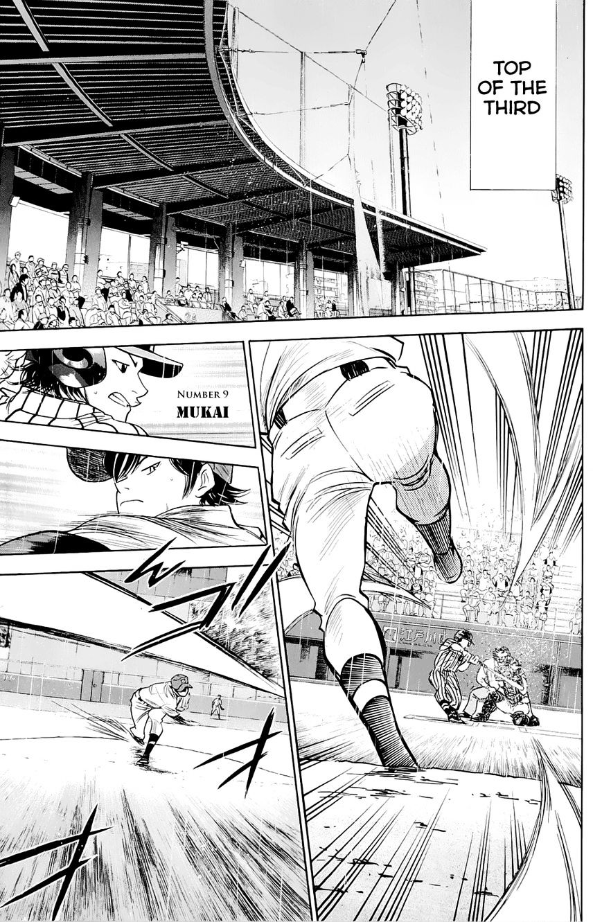 Daiya No A - Vol.8 Chapter 243 : Keymen