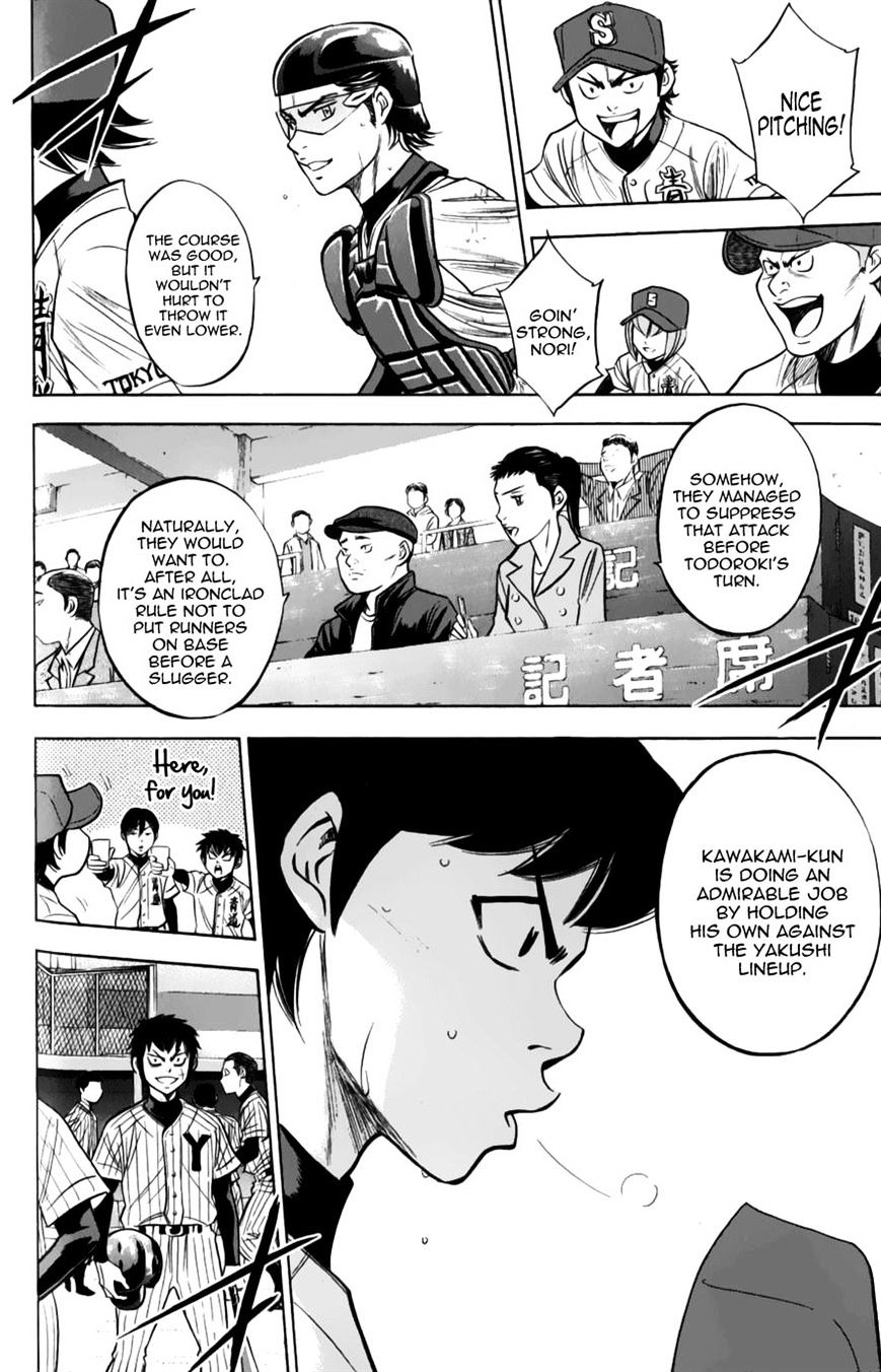 Daiya No A - Vol.8 Chapter 378 : Amazing Guys