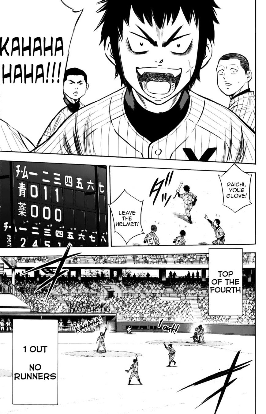 Daiya No A - Vol.8 Chapter 378 : Amazing Guys