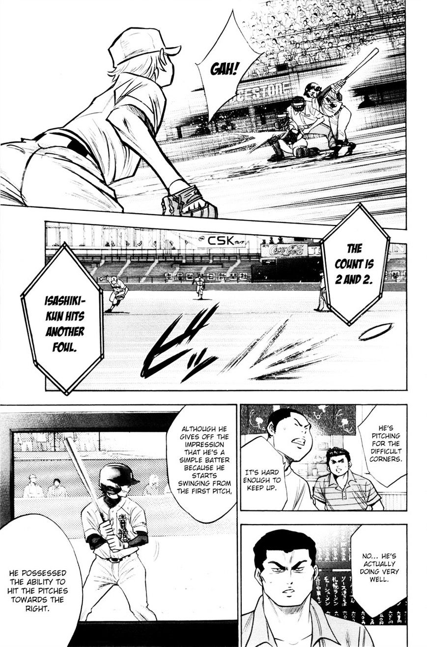 Daiya No A - Vol.8 Chapter 173 : The Batter Who Hits