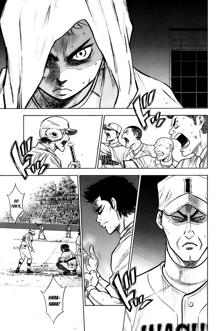 Daiya No A - Vol.8 Chapter 185 : Howl