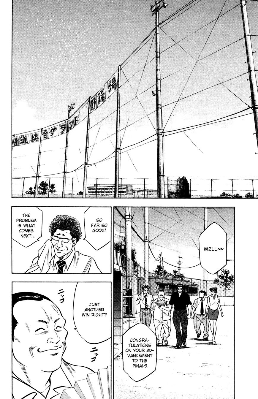 Daiya No A - Vol.8 Chapter 140 : Fuse