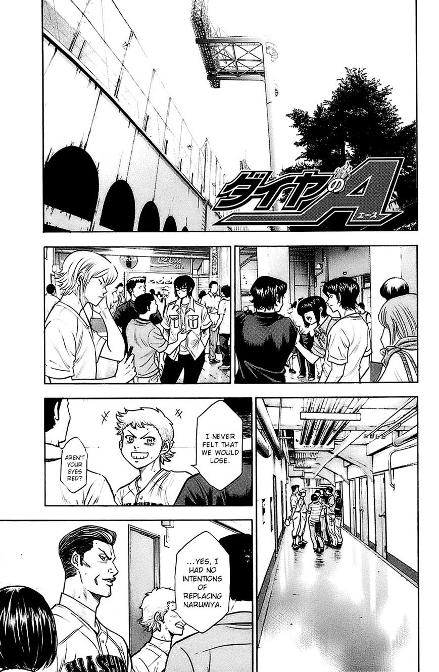 Daiya No A - Vol.8 Chapter 192 : Sense Of Reality