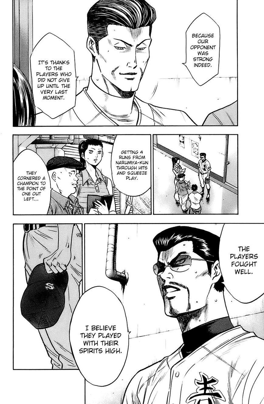 Daiya No A - Vol.8 Chapter 192 : Sense Of Reality