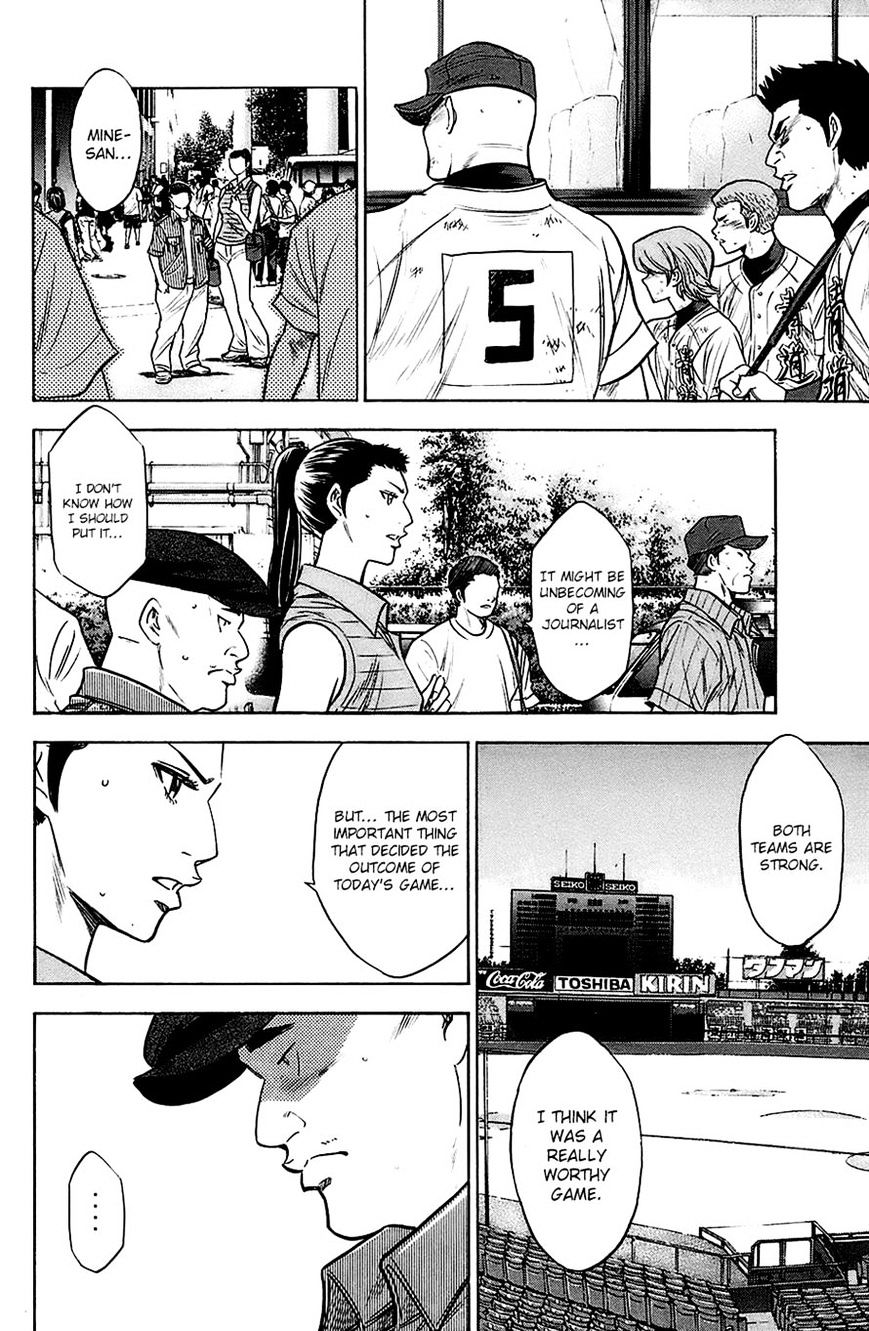 Daiya No A - Vol.8 Chapter 192 : Sense Of Reality