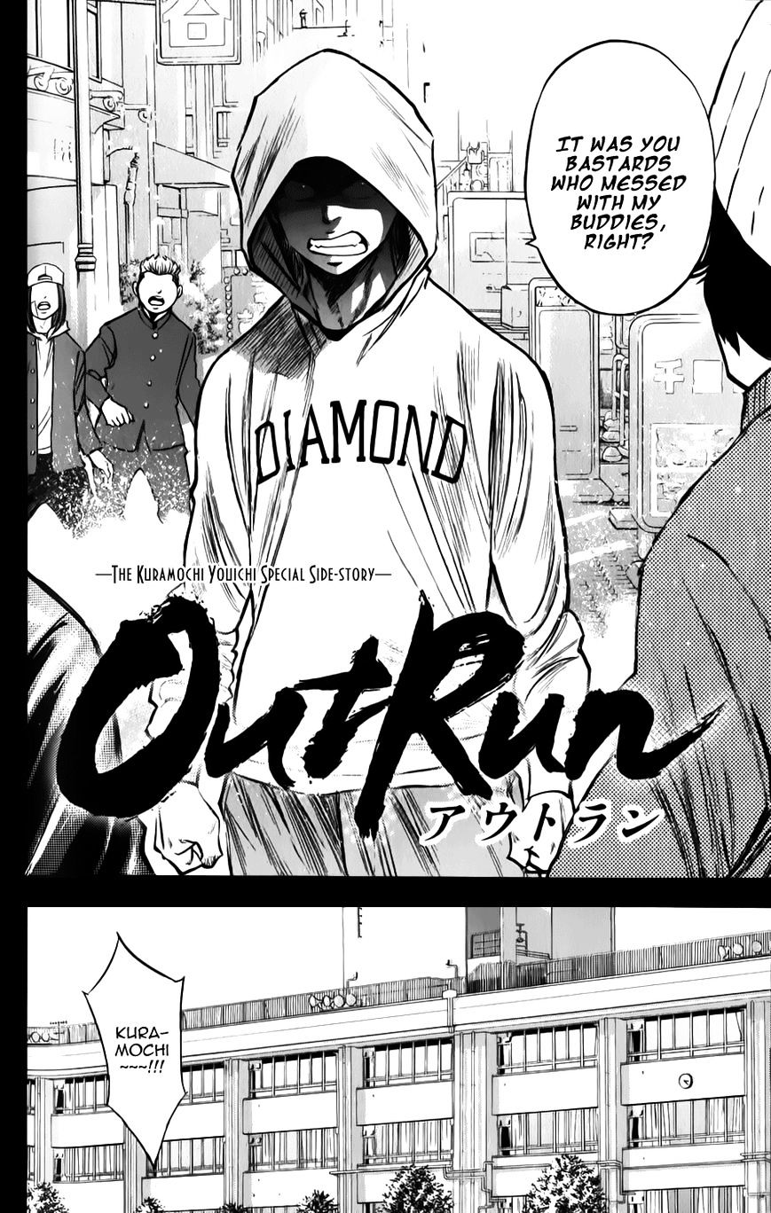 Daiya No A - Vol.8 Chapter 319 : Outrun