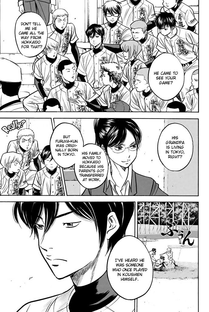 Daiya No A - Vol.36 Chapter 313 : Express Your Will